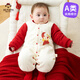 Benjiwell baby clothes autumn and winter thickened quilted jumpsuit baby cotton coat thickened moon bear cotton coat 90 yards