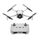 大疆（DJI）Mini 3 无人机新手入门级无人机航拍高清图传专业迷你3智能长续航10公里遥控飞机带屏遥控器便携 Mini 3 标准遥控器版 官方标配（无内存卡） 官方标配 官方标配2 送【充电头 停
