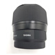 Sigma 56mm F1.4 DC DNe mount half-frame mirrorless single brand new Hong Kong version 56mm F1.4 DC Sony E mount