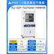 Xiniu Technology Box Séchage à vide Laboratoire Four industriel Small Four Chauffage électrique Température constante Boîte de séchage à vide intégré DZF-T6210AB (doublure intérieure en acier inoxydable)