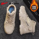 Huili offizieller Martin Boots Herrenschuhe Sommer High-Top-Stiefel Herren wasserdichte Wanderschuhe Retro Arbeitsschuhe Herren-Kampfstiefel Khaki 0502 [Single Style] 40 (250 mm)