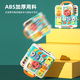 Dan Miqi Children's Early Education Music Lighting Toys Montessori Busy Book Early Education Toys 1-2-3 Years Children's Day Gift