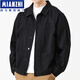 Cotton denim jacket for men spring and autumn men's pure cotton loose workwear jacket trendy brand jacket men's casual versatile men's 2311 black jacket L size (115Jin Jin equals 0.5kg -135Jin Jin equals 0.5kg)