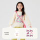 Balabala Sweinshirt Chicas 2024 Ropa de primavera y otoño Cartoon Rabbit Sweet Round Neck Top Lindo 208324121001