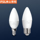 Foshan Lighting LED bulb e27e14 size screw chandelier light source household ultra-bright energy-saving tip candle bubble 5W silver (3 pack) 5.5W white tip bulb-E14 screw warm yellow + others