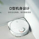 MIJIA sin lavado de lavado Robot Pro Househole Robot Automatic Robot Sweet Robot Integrado Modelo de Force Square Pro Square (T.) 95. Nuevo