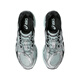 亚瑟士（asics） Gel-Sonoma 15-50 舒适减震防滑耐磨低帮越野跑步鞋 男女同款 1203A543-400 青黑色 40.5