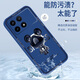 
Pinto Suitable for Redmi K80 mobile phone case K70 Supreme Edition Liquid silicone protective case K70pro new cartoon creative men and women couple thin all-inclusive anti-fall soft shell Internet celebrity trendy brand Redmi K70E [ivory white-metal Mickey A675]+ mobile phone film Rubik's Cube Liquid