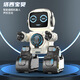 
New intelligent programming remote control robot voice-controlled object singing and dancing early education storytelling children's parent-child toys Taxi baby white model