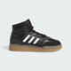 Adidas (adidas) мальчики бросают шаг эль c повседневные баскетбольные туфли Ig1479 Ig1479 28