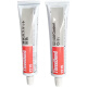 OUOETYTHREEBONDThree Bond Three Key Glue TB-1212/1211/1121/1184/1207 12111 1211100G/Product