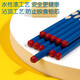 Deli hole pencil for primary school students, first and second grade safety 2B pencil correction grip posture for kindergarten beginners, extra thick triangle HB2 comparison calligraphy and calligraphy exam genuine HC902 blue pole hole 2B 30 pieces/barrel