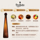 DON JULIO 1942 aged Tequila custom small bottle wine version 50ml imported from Mexico bartender base wine
