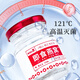 Lei Yunshang Instant Bird's Nest 450g (75g*6) Bird's Nest Gift Box Nutritional Supplements Gift Festival Gifts