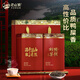 Thé Zhengshanding, Phoenix Dansong, Authentique Chaozhou Duck Shit Flavour Single Casenant Tea, Light Fire Oolong Tea Box, grande portion 500g (buvez une tasse par jour pendant 2 mois)