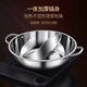 Detif Yuanyang Hot Pot with lid and thickened Yuanyang Hot Pot household stainless steel hot pot pot induction cooker open flame special pot upgraded thickened multi-layer die-cast Yuanyang without lid 28cm 40cm suitable for group dinners (no odor transfer)