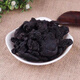 黄精泡茶九华山制黄精泡酒正宗野生九蒸九晒熟黄精中药材 制黄精500克