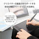 WACOM (WACOM) [JD Logistics Japan Direct Mail] Wacom Board dibujado a mano Pantalla digital Tablero de dibujo Dibujo Tablero de cursos en línea PTH-860/K0 (Xingtuo Pro)