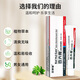 Baicaotang Baihui Cream Baby Pregnant Women Skin Disinfection Gel Genuine Anti-itch Cream Herbal Small Cream Skin Itch Antibacterial Cream