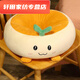 Silent Noel cushion, long-term sitting, no butt pain, futon cushion, bay window butt cushion, office long-term sitting butt cushion, lazy person on the floor, fruit style cactus, round hole cushion 38*38*15 (with zipper version)