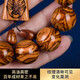 古木匠 海南黄花梨手串老料鬼脸对眼海黄老料文玩佛珠男士手链生日礼物 编号A9197