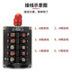 Delixi reverse switch QS-60 waterproof 12A 20A three-phase 380v single-phase 220v electric vehicle reverse switch QS-15