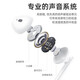Honor (Honor) Honor Auriculares Wired Tipo-C Honor original 50/60/70/80/90GT/100Pro/Magic6/5/4/3/V2/X40/XI Los auriculares del teléfono móvil son adecuados para Huawei Honor AM33R