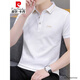 Pierre cardin business casual embroidery POLOT shirt solid color cotton short-sleeved T-shirt men's summer lapel top men's T-shirt black 683 models M 85-100Jin [Jin equals 0.5 kg]