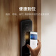 小米智能门锁2 全自动指纹锁智能锁 防盗门锁NFC 密码锁电子锁