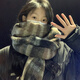 Bo Na Ling Scarf Women's Winter New Korean Retro Plaid Couple Shawl Thickened Warm Scarf as a Gift for Boyfriend Couple Scarf Black Gray