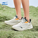 Hongxing Erke Herrenschuhe Lingyue 2 Laufschuhe Herbst Neue weiche elastische schockabsorbierende Laufschuhe mit atmungsaktiven schwarzen Sportschuhen für Männer [Heißverkaufs Empfohlen] Mikrokristall weiß/geschwollene Rockgrau 41