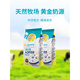 Huimin Vitamin AD calcium milk powder 400g high calcium high protein adult milk powder bag 400g x 1 bag