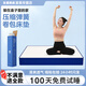 Yanzao Blue Roll Board Match Memory Foam Simmons Matelas indépendant Spring Protection Latex Matelas doux et dur épaissi