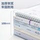 金得利考试专用袋全透明竖式手提袋A4加厚简约大容量收纳袋中学生中考高考书袋手拎补课补习袋FB9857 【中号透明】考试专用手提袋/FB9856