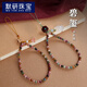 MOYAN original candy-colored tourmaline mobile phone chain hanging wrist rope mobile phone case hanging chain mobile phone lanyard chain rope chain string tourmaline watermelon crystal lotus style (actual version is darker) A01-301