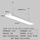 Dengling office chandelier led flat panel strip light office building supermarket live broadcast room lighting fixtures white frame right angle 120*30cm 72W white light