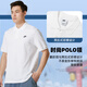 Camiseta Nike (Nike) Camiseta para hombres 2025 Summer Nuevo Sportswear Sportswear Breatable Loose Skin Running Castak Tennis Polo Camisa FN3895-100/Photos promedio de grandes/espectáculos y regreso 5 L (175/92a)