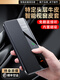 息尼适用华为Mate60pro手机壳真皮磁吸翻盖Mate60新款智能视窗保护套mt镜头全包防摔por+商务m60外壳 商务款【优雅黑】升级牛皮  华为 Mate 60