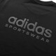 阿迪达斯 （adidas）男装2025年M ALL SZN G T运动健身训练休闲短袖T恤 IR5266 L