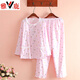 
Yalu cotton twill pajamas for women in spring and summer thin long sleeves fresh floral woven pure cotton pajamas home clothing set Yellow 6636 Lemon XL (170)