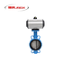 Pneumatic butterfly valve D671X pair-clip soft seal butterfly valve ductile iron pneumatic butterfly valve sewage valve shutoff valve solenoid valve