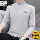 HXZH light luxury men's half-high collar long-sleeved T-shirt men's autumn and winter slim men's top fashionable inner warm bottoming shirt trendy carbon gray (plus velvet) XL (recommended 130-145Jin Jin equals 0.5 kg)