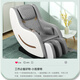 AUX 2025 Top Ten Brands Ranking Traditional Chinese Medicine Health Small Mini Massage Chair Household Full Body Space Capsule Fully Automatic Multi-Function Zero Gravity Electric Small Apartment Sofa for the Elderly Fixed-point Massage Hands Point-to-Point Kneading and Massage National 10-Year Joint Warranty丨Best Product of the Year