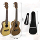 Sechs beautiful ukulele erwachsene Kinder Anfänger Ukulele Voller Schaufel 21/23-Zoll-Klavier mit vier Saiten mit vier Saiten 23-Zoll-Braun