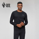 
Black ice outdoor autumn and winter men's sun protection moisture absorption and quick-drying antibacterial round neck long-sleeved T-shirt FDE3501 Black L