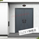 CLCEYM5 double door entry door anti-theft door home outdoor rural self-built house door entry door steel double 2050*1180 outsourcing inner left + mechanical lock