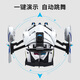 JJRC super large remote control car deformation robot boy children's toy car rc remote control car child racing birthday gift Rambo dual form deformation car - white