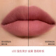 
Dior DIOR bright blue gold lipstick velvet matte 688 rosy soft gauze lipstick 3.4g birthday gift for girlfriend
