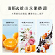 黛丝恩（Diane）植萃滋润清爽柔顺洗发水480ml