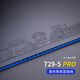 Caucho de esponja azul 729-5 PRO Table Raqueta Raqueta de goma Anti-Glue Ataque rápido Versión de equipo de goma especial para aumentar la viscosidad y aumentar la elasticidad 729-5pro esponja azul 38 grados/negro